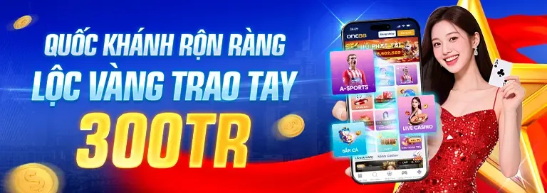 Biểu tượng tiền thưởng chào mừng với tiền xu và cúp